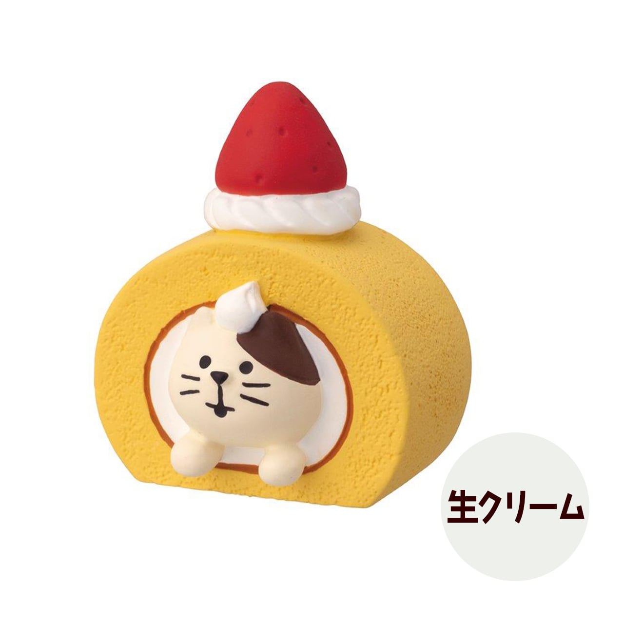 猫 ねこ ロールケーキつっこみ猫 生クリーム ココア concombre