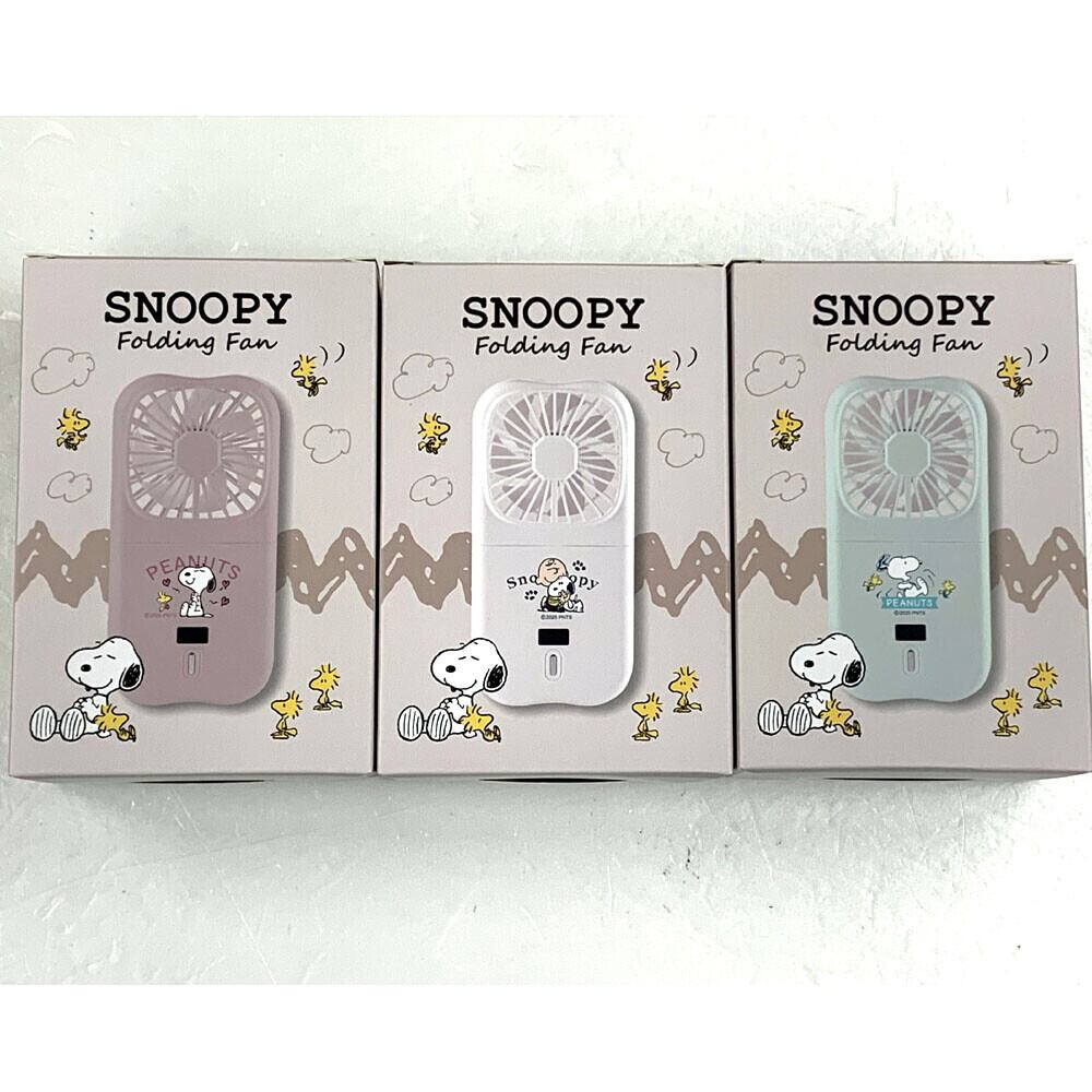 PEANUTS　スヌーピー5way首掛けハンディファン　3個セット SNOOPY USB充電式 スヌーピー 5WAY首掛けハンディファン [全3種類