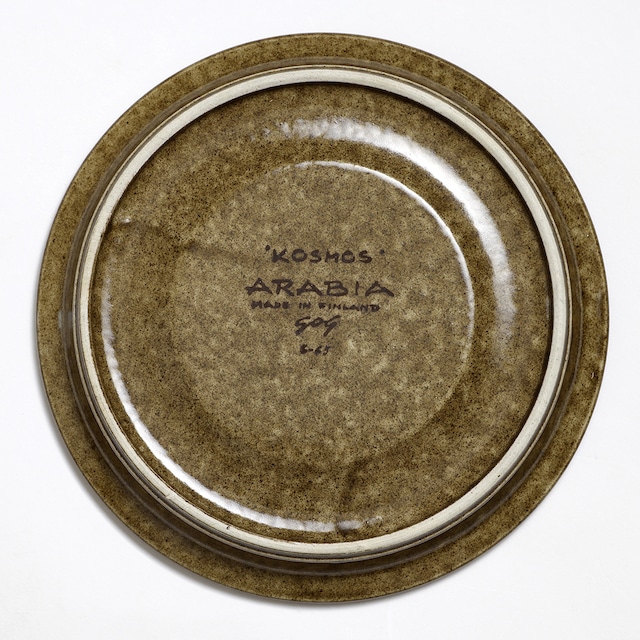 ARABIA アラビア Kosmos コスモス ティーカップ＆ソーサー - 3f 北欧ヴィンテージ