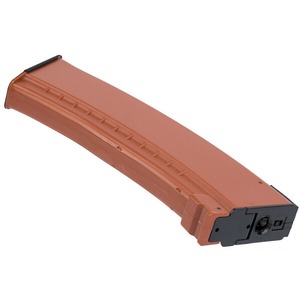 magazin_ak47_500__brown