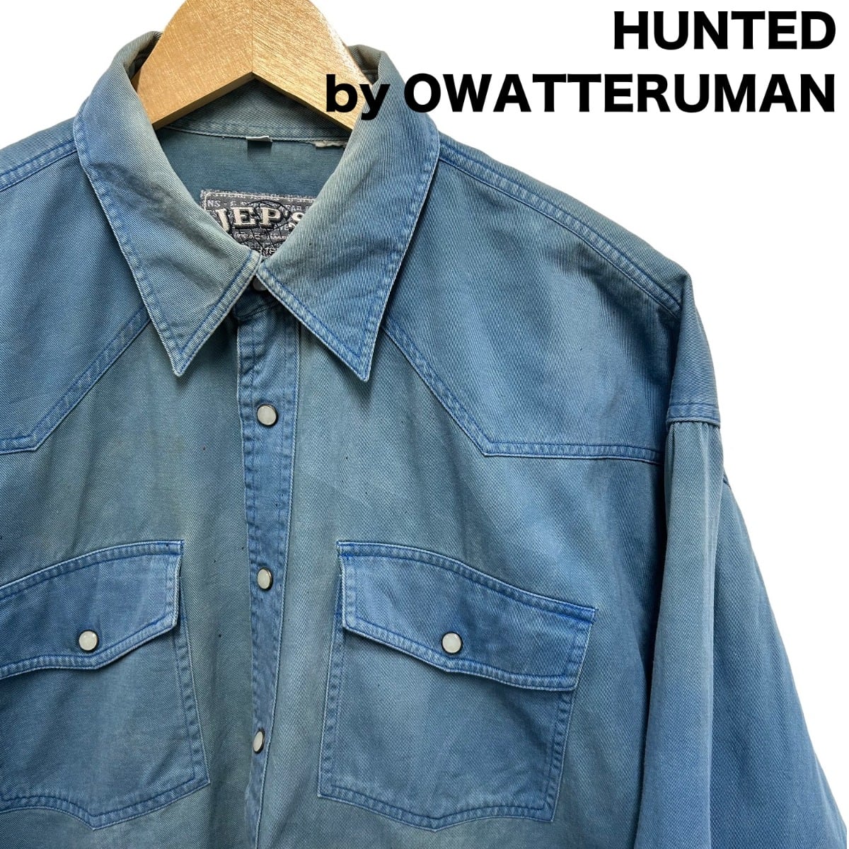 owatteruman shop