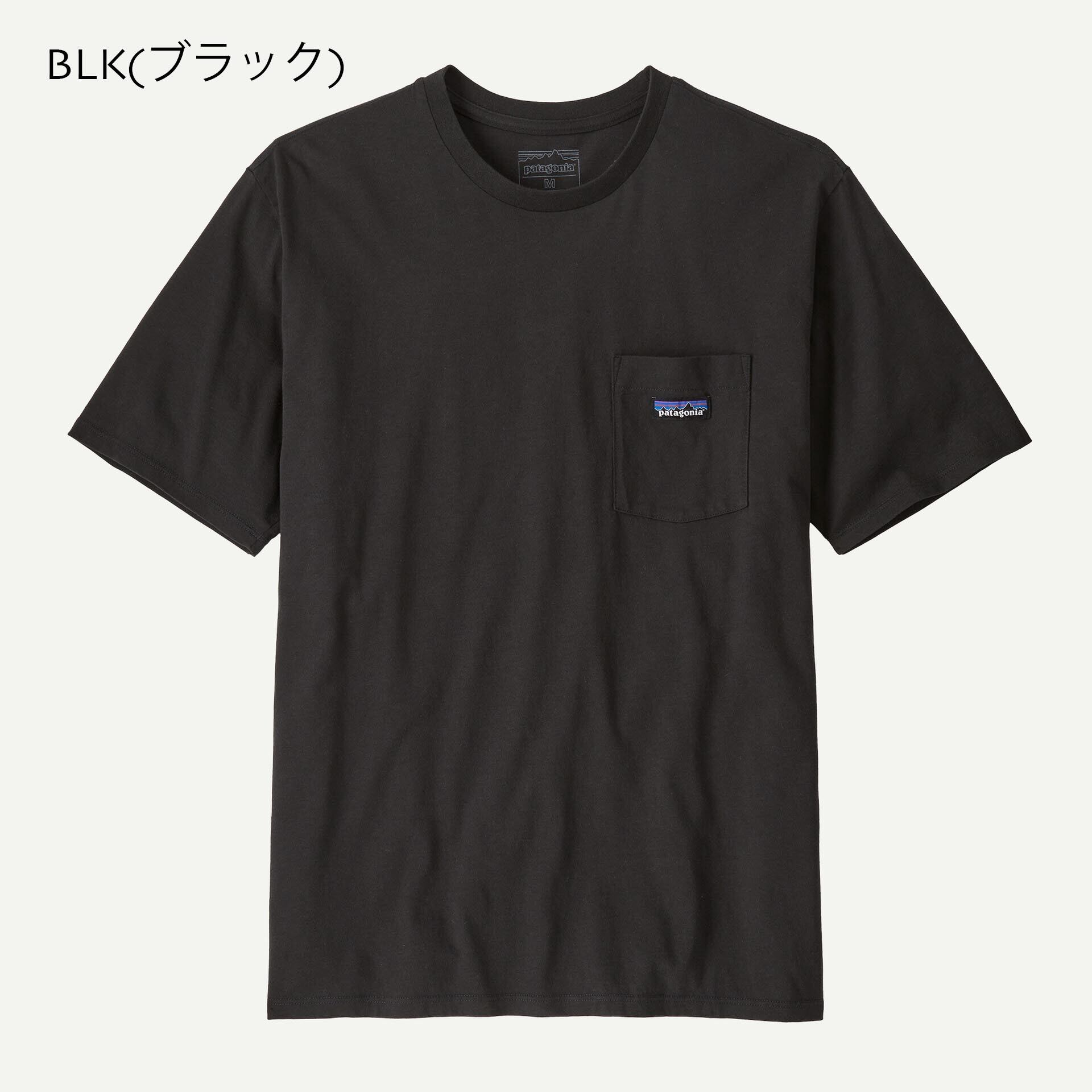 Patagonia [パタゴニア正規代理店] M