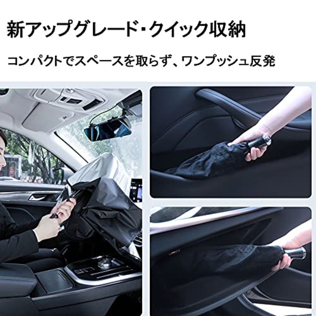 2023年 Rifoda トヨタ ヴェルファイア アルファード 40系 サンシェード傘 フロントガラス用 ALPHARD VELLFIRE 40 2023年6月-現行 専用 360°回転可能 シャフト 折りたたみ式 フロントガラス サンシェード 車種専用 シェード 日よけ UVカット カスタムパーツ インテリア 取付簡単 内装パーツ