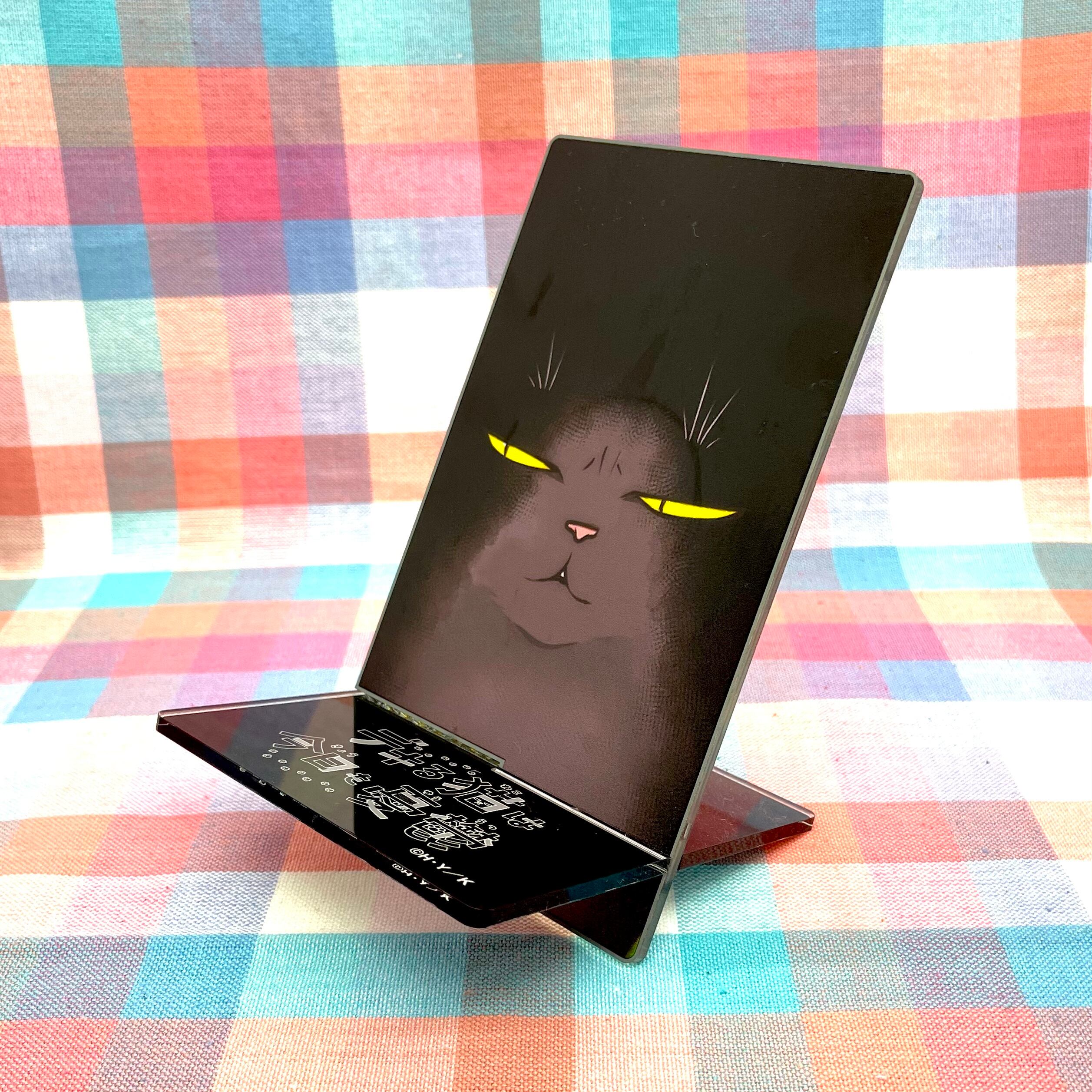 アクリルスマホスタンド「諭吉BIG FACE」 | デキる猫のnyamazun.com