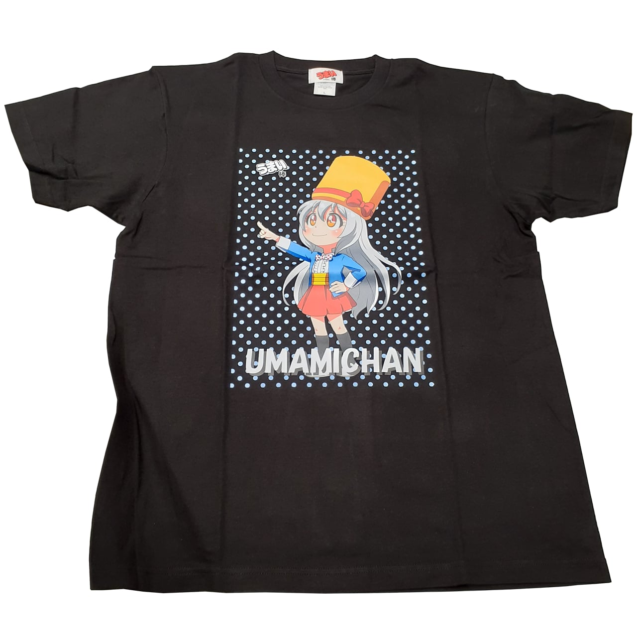 2頭身うまみちゃんTシャツ ブラック | うまい棒ショップ