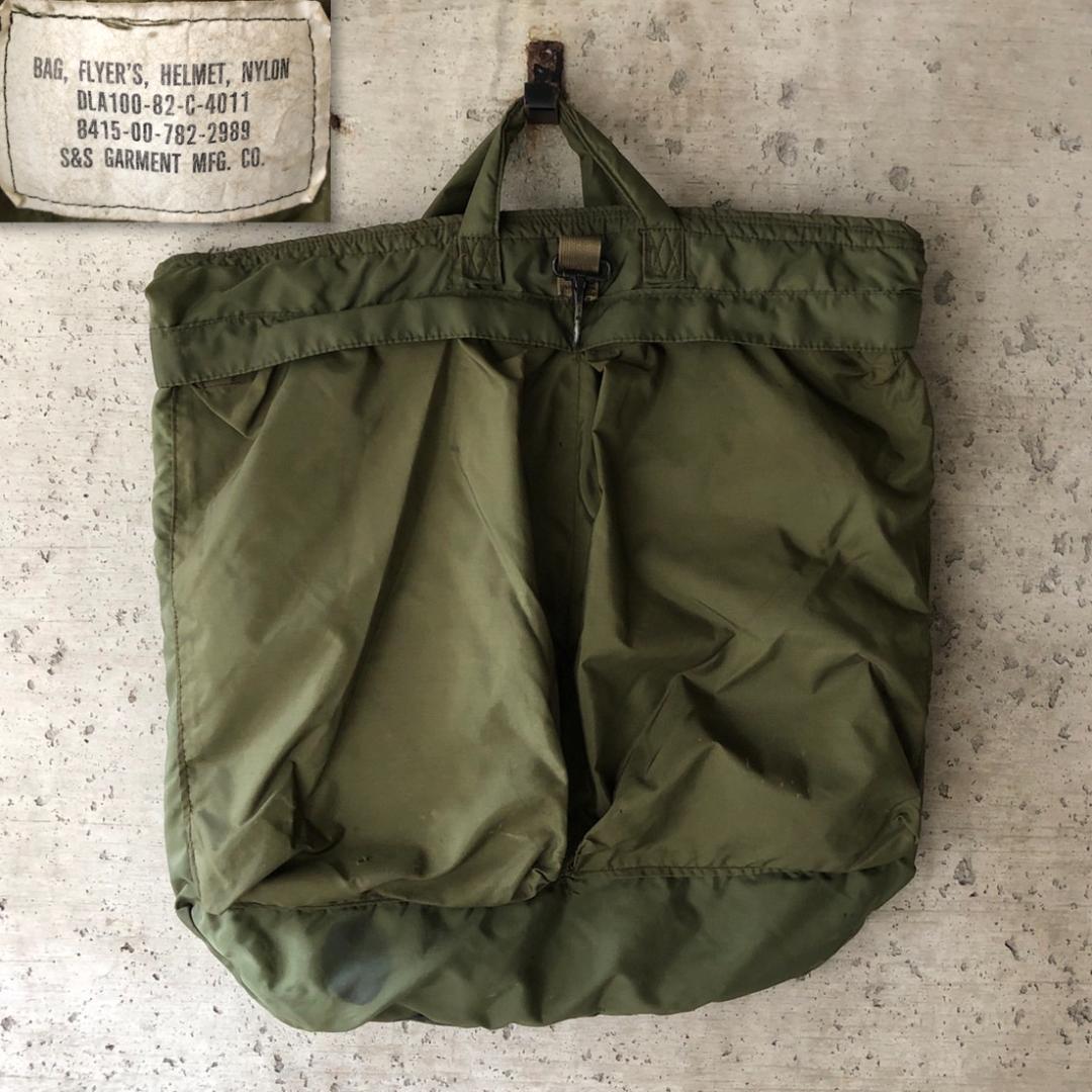 US ARMY アメリカ軍 パイロット ヘルメットバッグ | ビンテージ雑貨 家