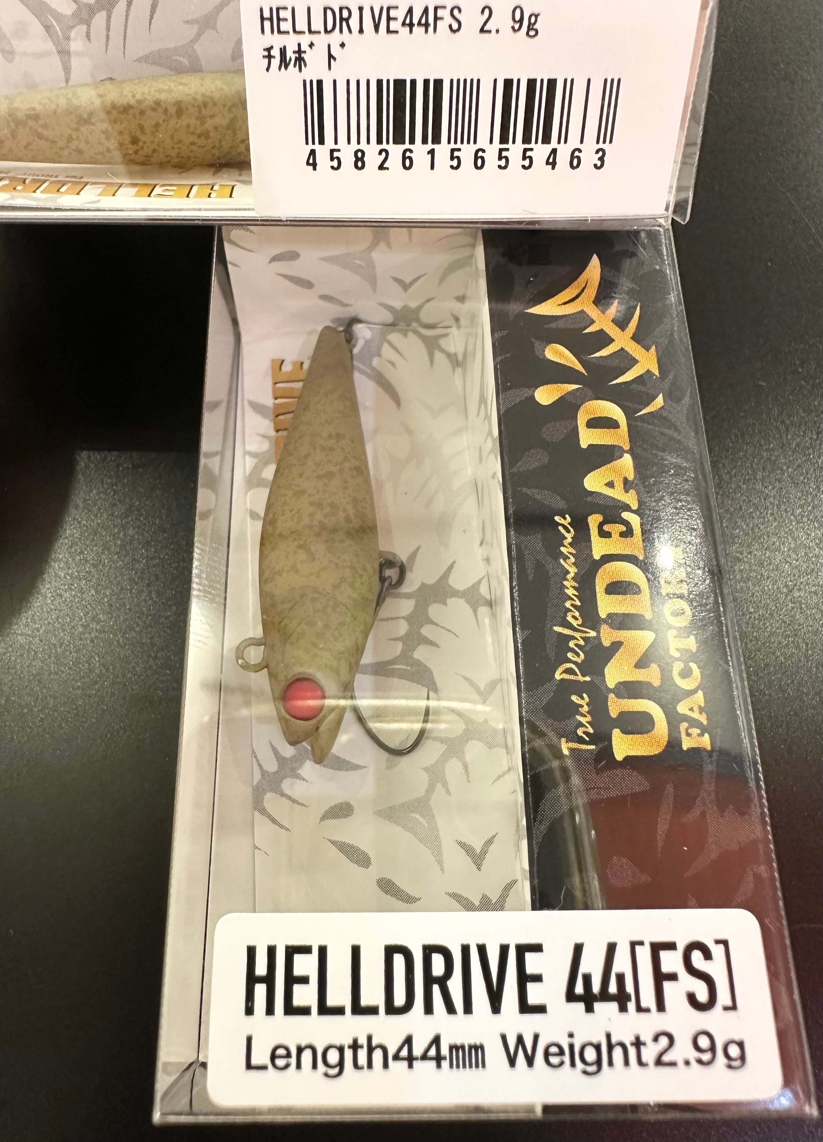 アンデッドファクトリー/ ヘルドライブ44FS・44S | ルアーショップB