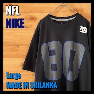 【NFL/NIKE】NFL TAME APPAREL  ナイキ Tシャツ スウッシュ ナンバリングt