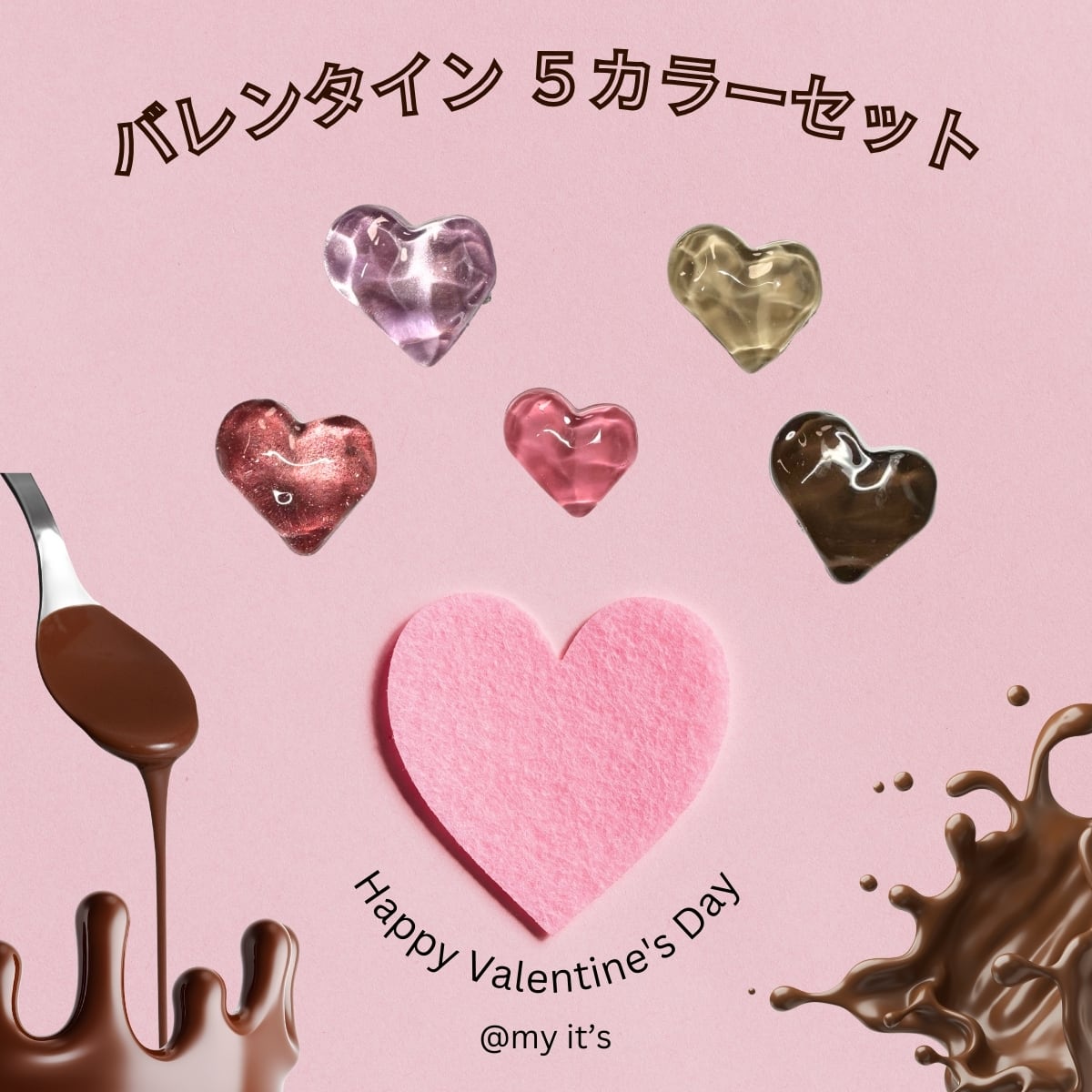 ジェルネイル | it's-cosmetics