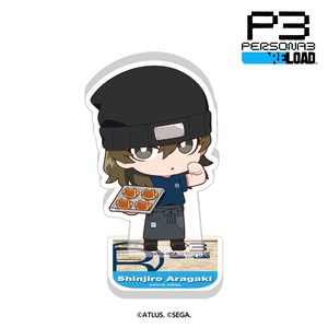 『ペルソナ3 リロード』『ペルソナ5 ザ・ロイヤル』×R Baker コラボ限定　アクリルスタンド　P3R（コンプリートセット/10個入）