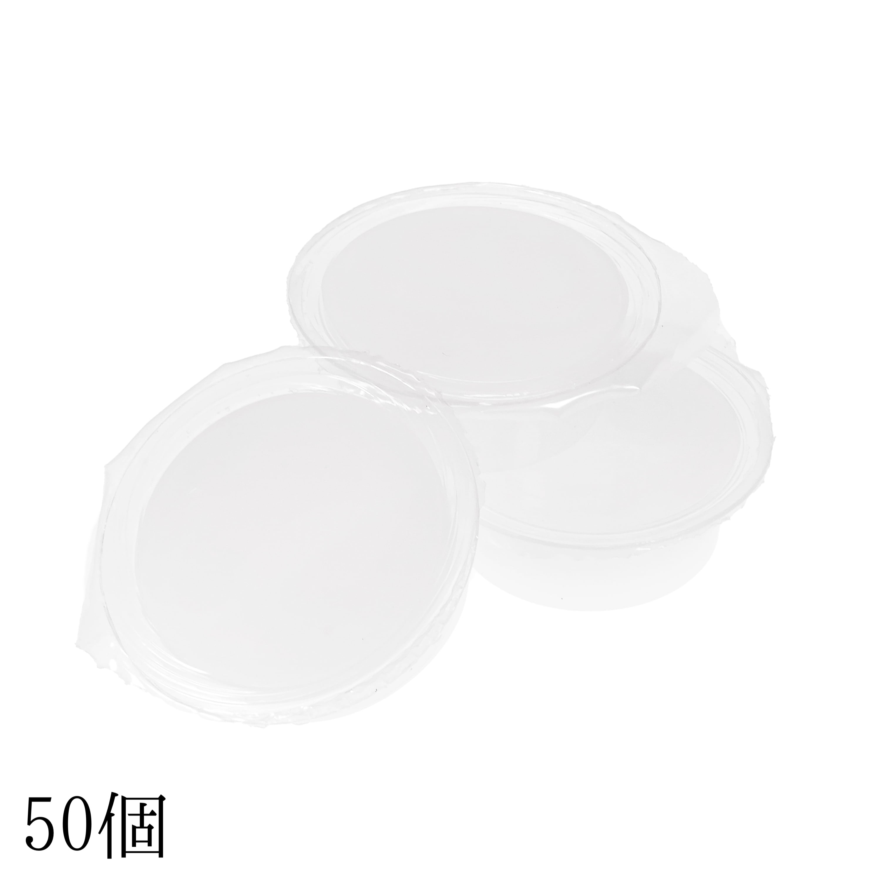 昆虫ゼリー(ホワイト) / ワイド / 50個 | HERCULES-TOKYO