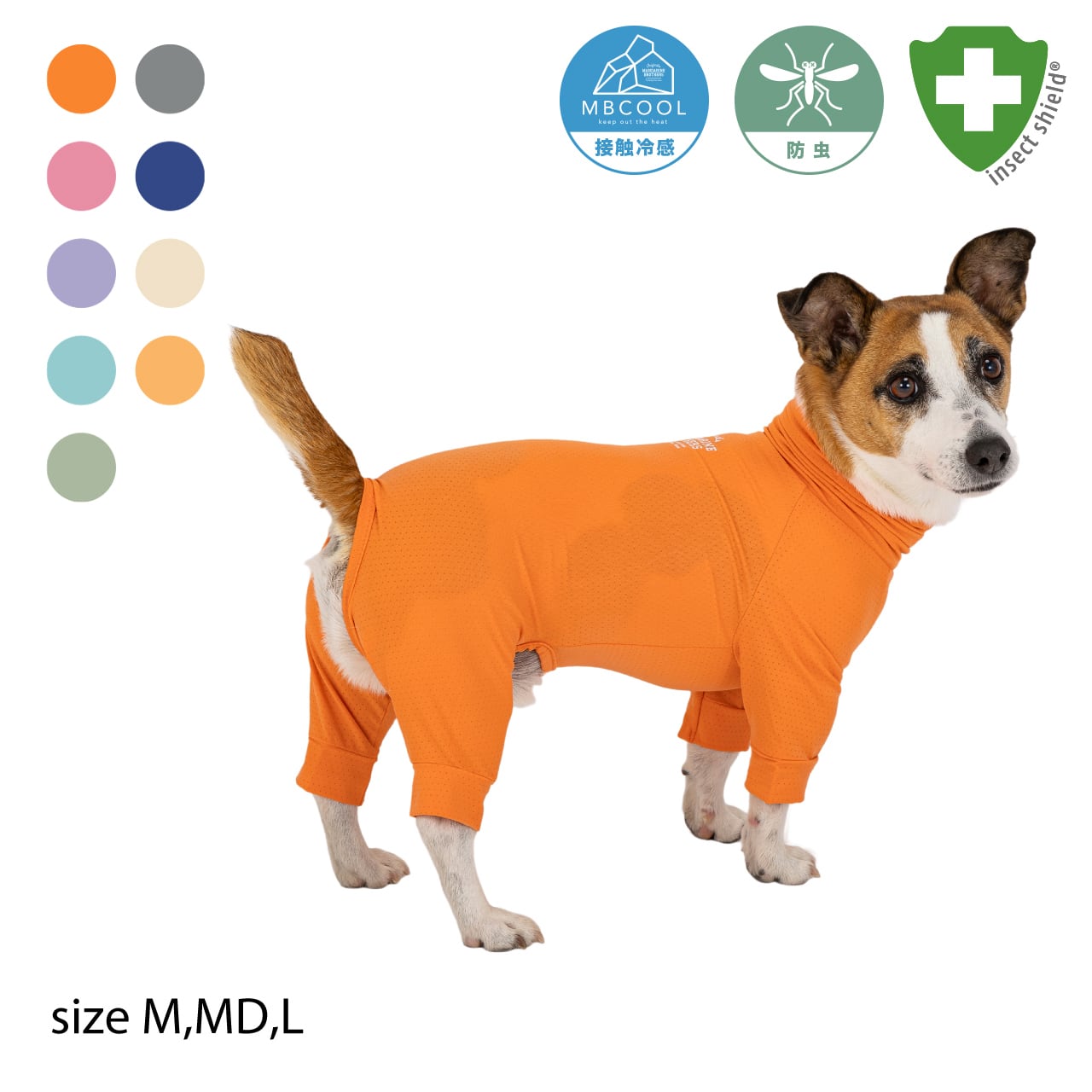 スキンタイトシリーズ | MANDARINE BROTHERS マンダリンブラザーズ公式