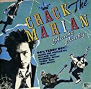 CRACK THE MARIAN/HANKY PANKY