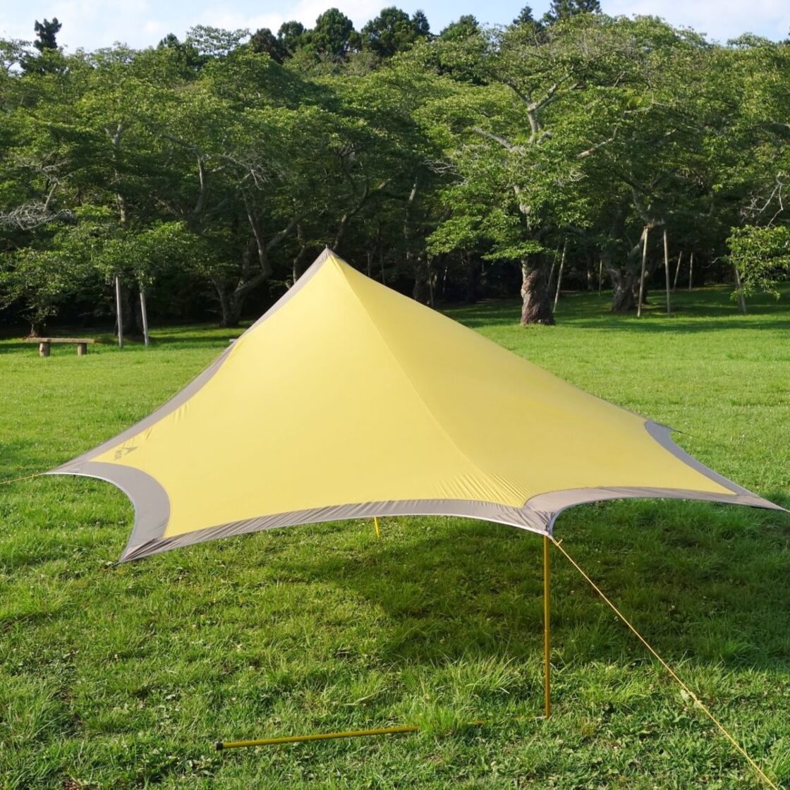 美品 廃盤 希少 エムエスアール MSR VISTA WING LT MSR純正ポール×2本  