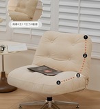 ラウンジチェア 回転椅子 360度回転 滑り止めマット付き ふかふか タフティング ボタンタフト オフィスチェア リビングチェア コンパクト 多機能 おしゃれ