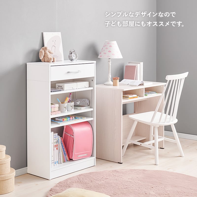 【組立式】本棚 ブックラック コミック約300冊収納可 可動棚 引き出し付き インテリア 3色展開 幅60cm