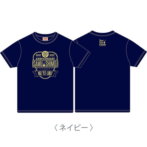 20th Tシャツ「NOT YET LIMIT」ロゴ