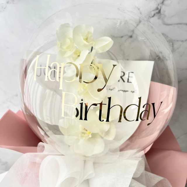 コチョウラン×ホワイト バルーンフラワーブーケ Lサイズ