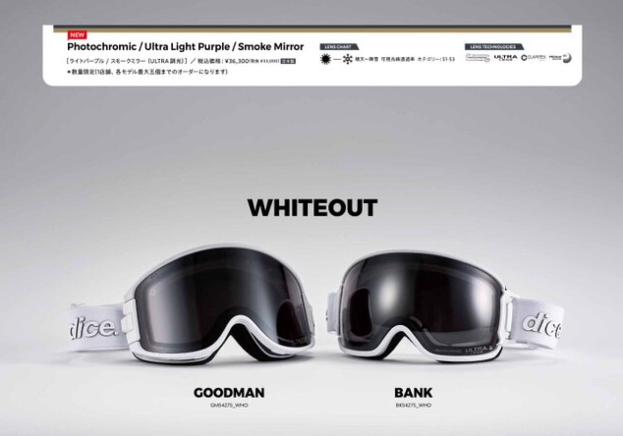 特典あり】25-26モデル . DICE . 『 BANK 』Limited Model WhiteOut