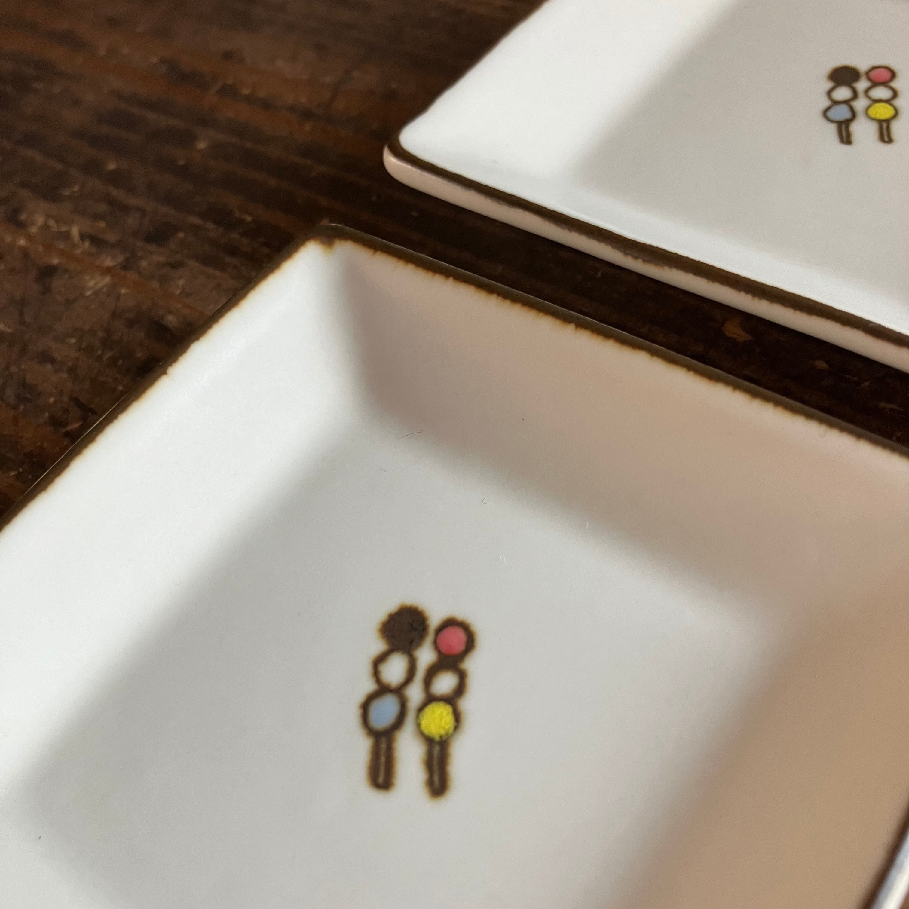 しかく皿 道後 すこし屋 砥部焼 豆皿 | 歩音 -あるね-