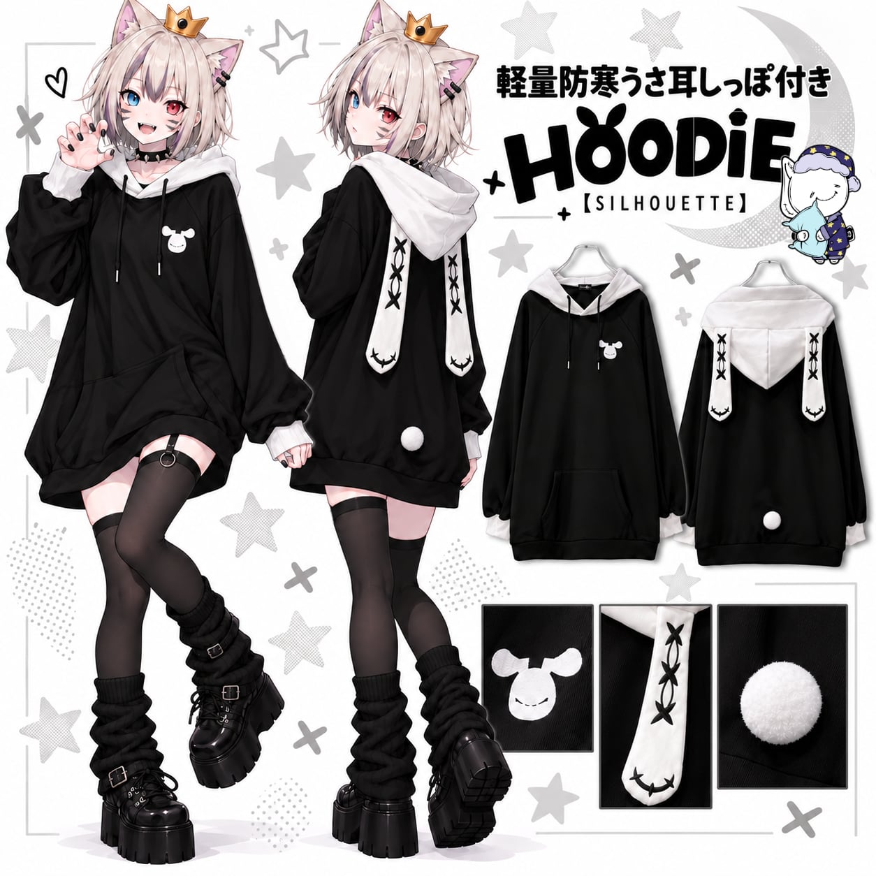 セール品 | NIER CLOTHING