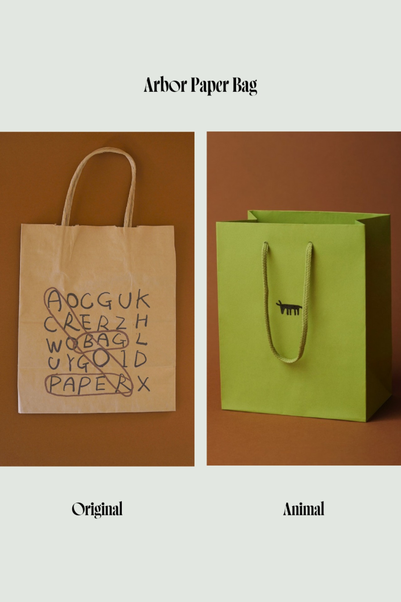 【Heavy】Arbor Hair Oil 100ml