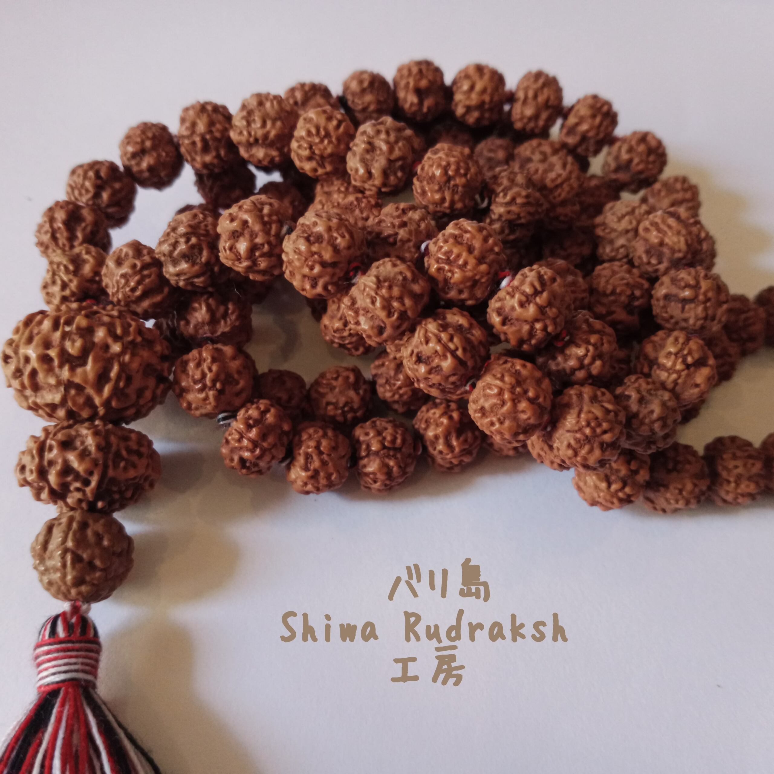 ガネーシャ神＆二大女神】7面＆8面＆9面☆オールルドラクシャ☆108