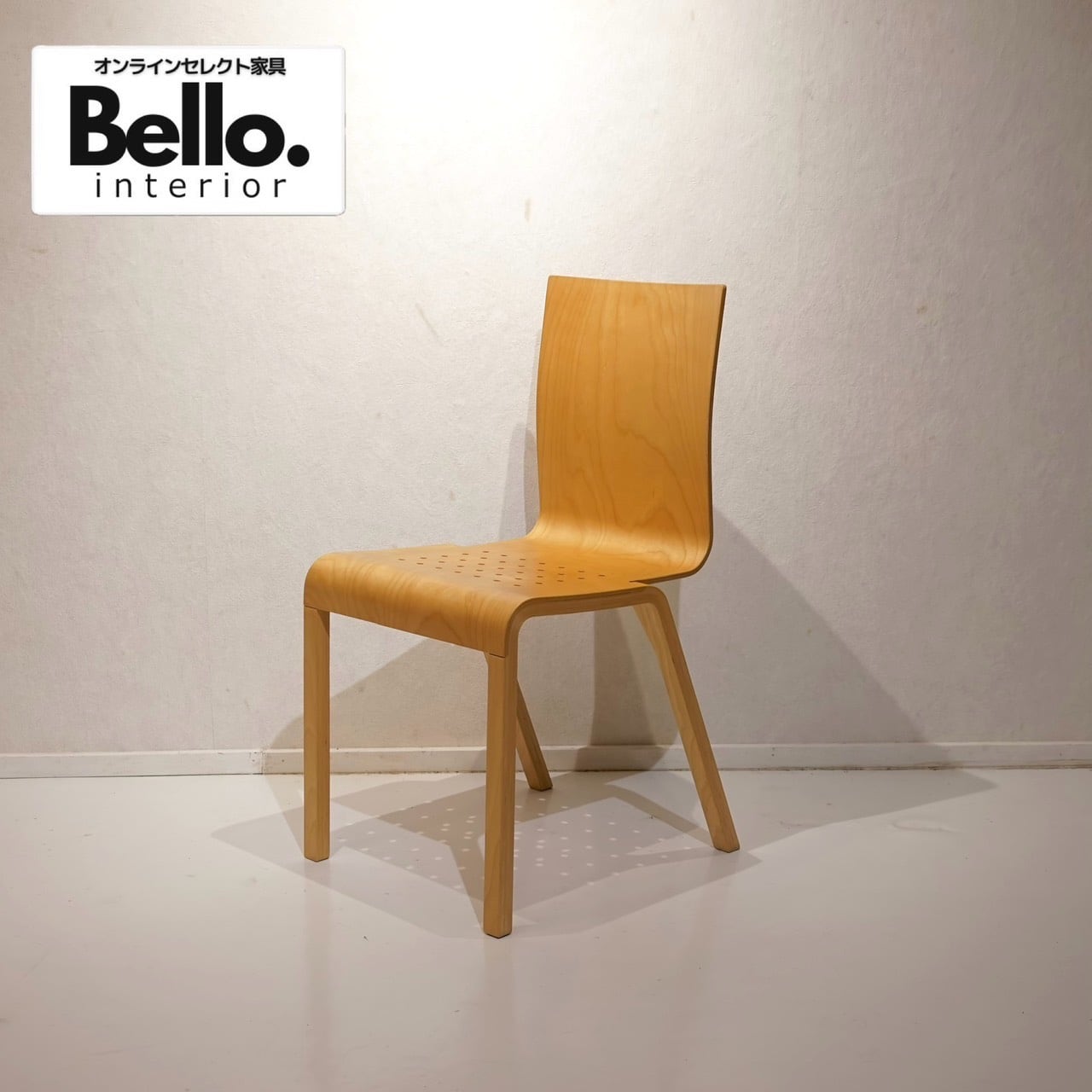 BoConcept ボーコンセプト Newport ニューポート ダイニング