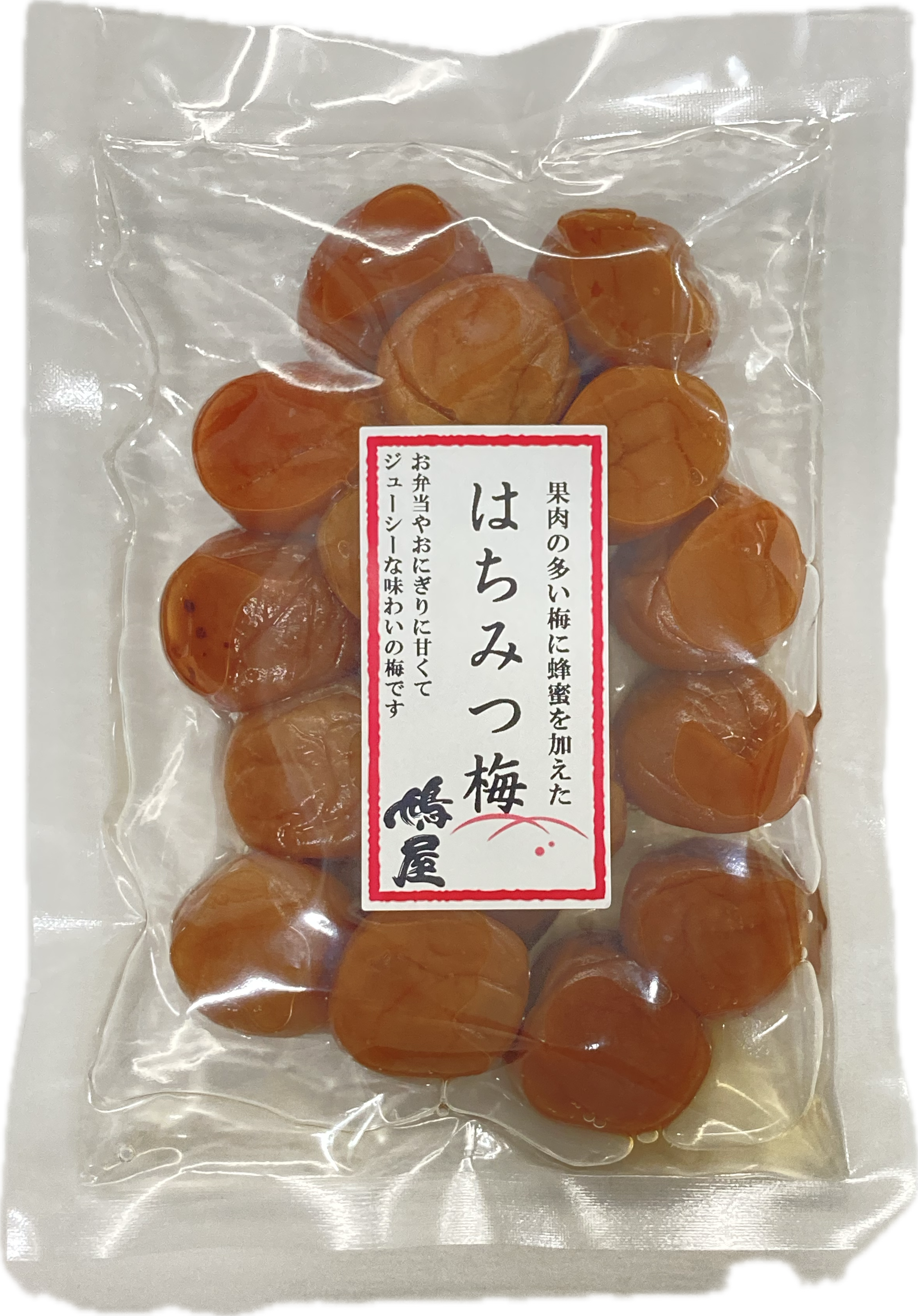 梅干し様 専用ページ 梅ほし様専用 うめぼしさん専用ページ 8⁄2納品