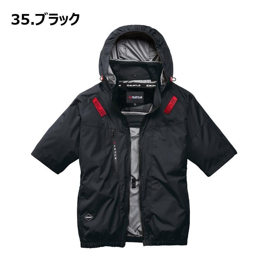 S-XL AC2096N AC半袖ブルゾン 別注限定商品 BURTLE エアークラフト