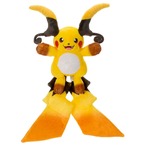 ポケモンゲットぬいぐるみメガライチュウX(7452450)
