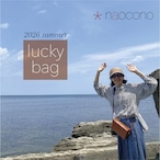 lucky bag 2026summer !
