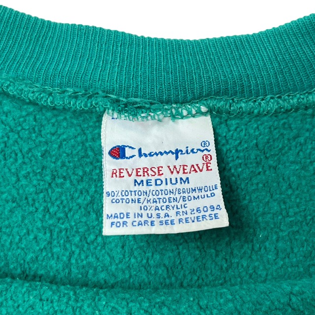 90's Champion Reverse Weave