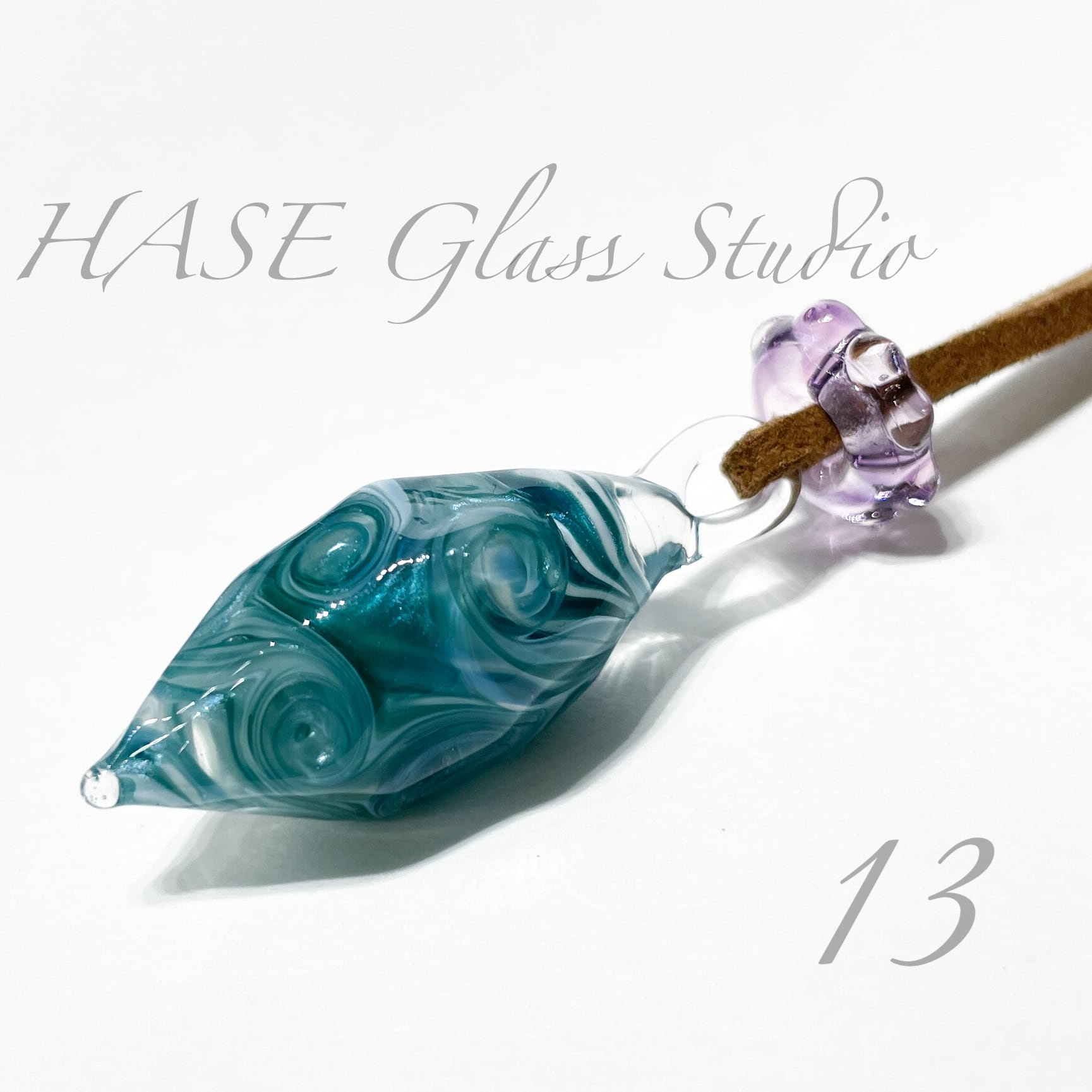 HASE硝子工房