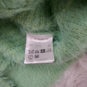 【USED】CECILMCBEE　セシルマクビー　ニットセーター　春カラー美品