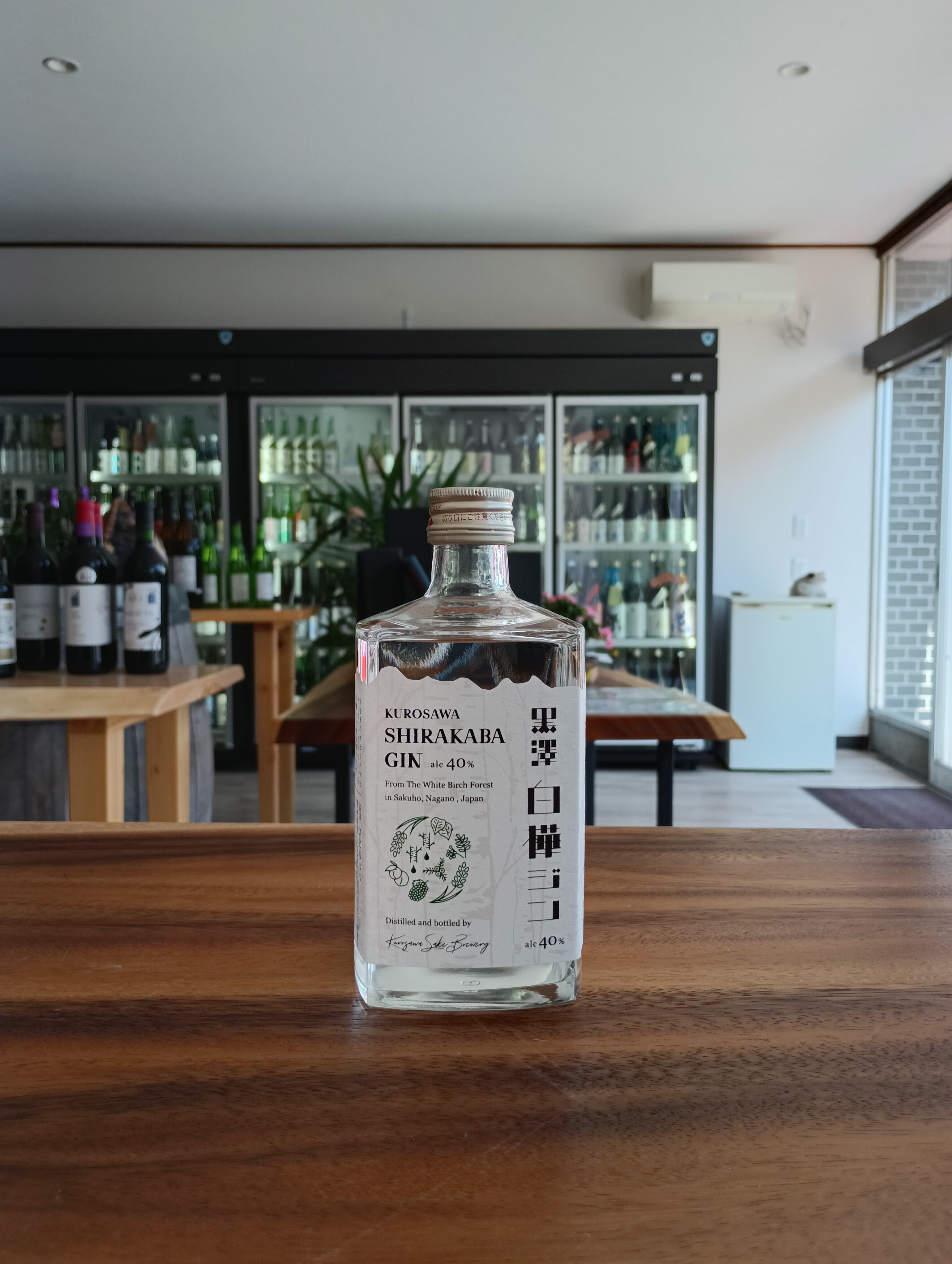 黒澤酒造(株) 白樺ジン 500ml | （有）水橋酒店