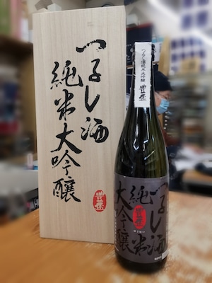 豊盃 純米大吟醸 つるし酒 1.8L