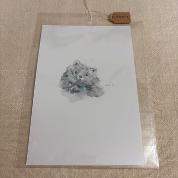 ISI PRESS vol.2 KYNE(ステッカー付き) | PAY ID