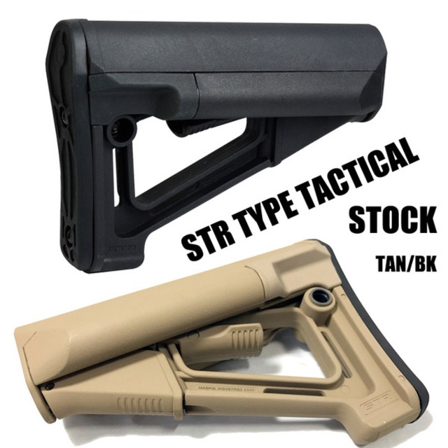 stock_str