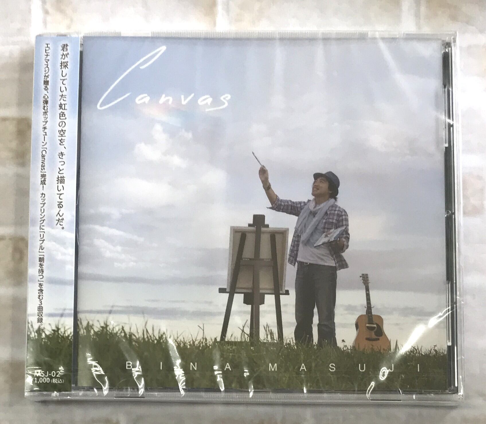 ケツメイシ / ケツの穴．．．メルヘン (DVD) | 最北のCDショップ フナヤマ