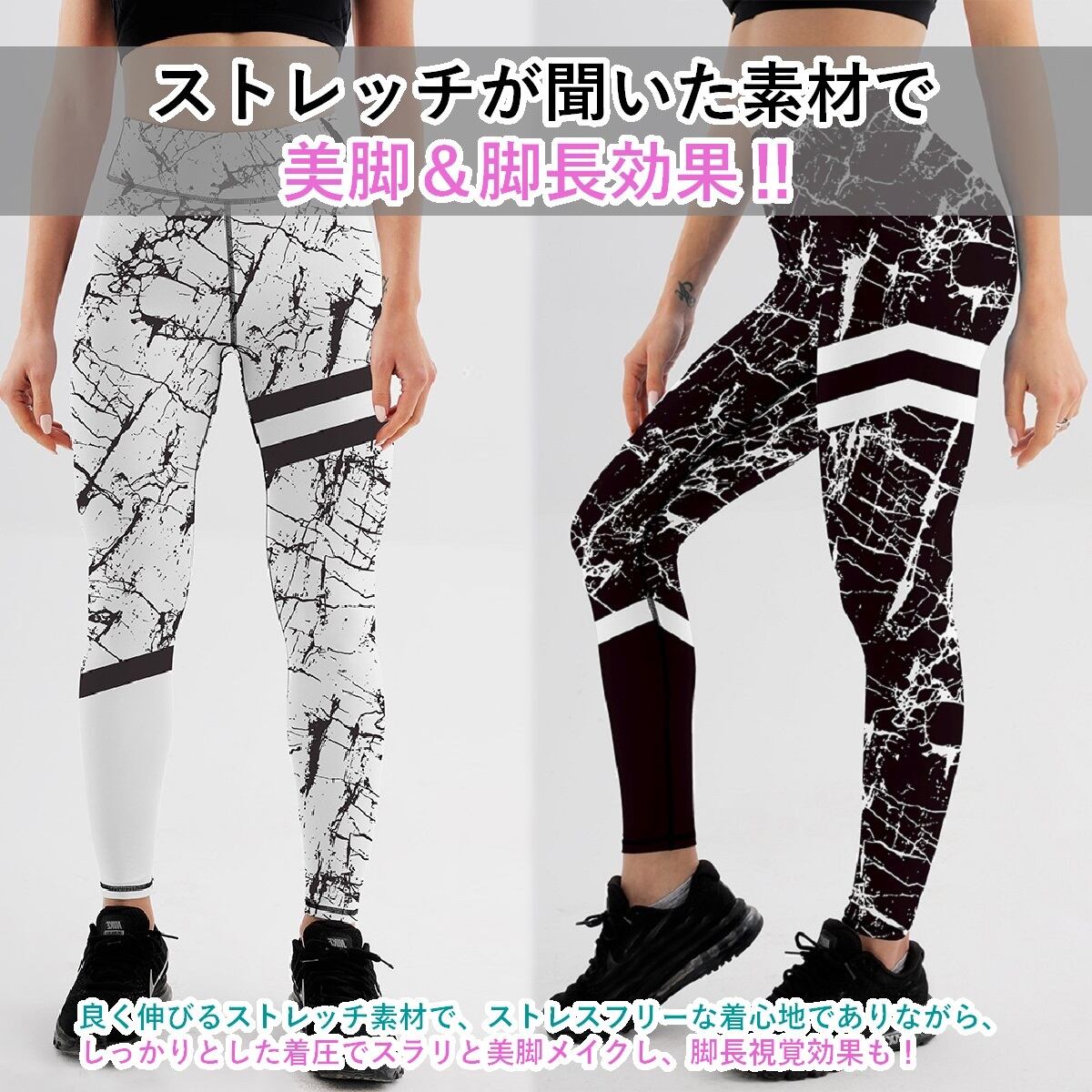 ヨガウェア 15点まとめ売り 楽天市場】ジュリエ セール ヨガウェア ヨガパンツ レディース