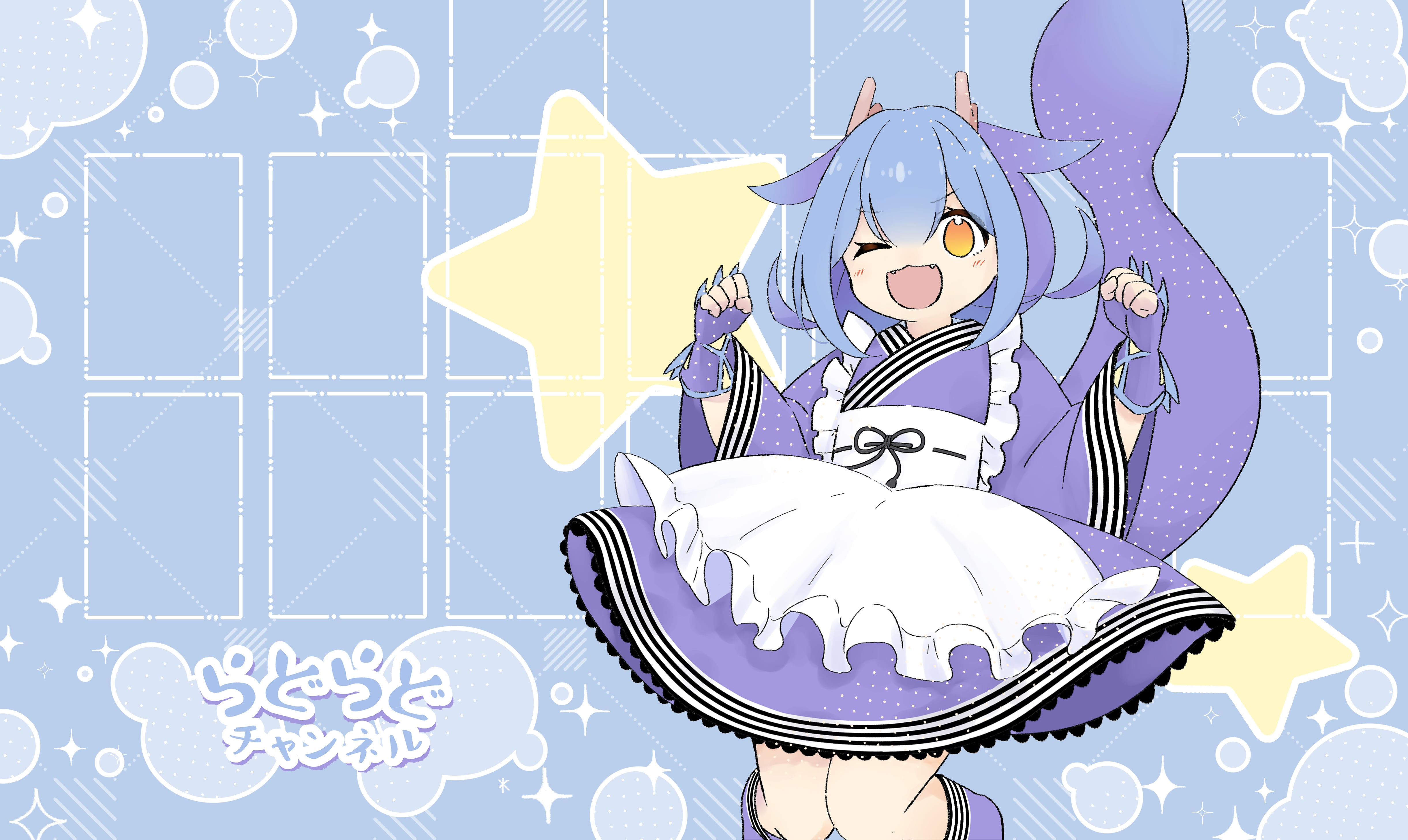 ドーナドーナ プレイマット ラバーマット Lycee ドーナドーナ プレイ