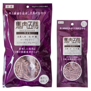 馬肉五膳ライト（太りぎみのワンちゃん向き）　50g