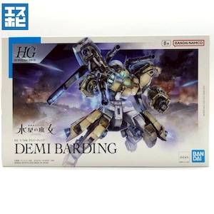 HG 1/144 デミバーディング HG 1/144 デミバーディング