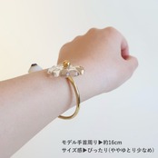 花氷 -lapis lazuli-