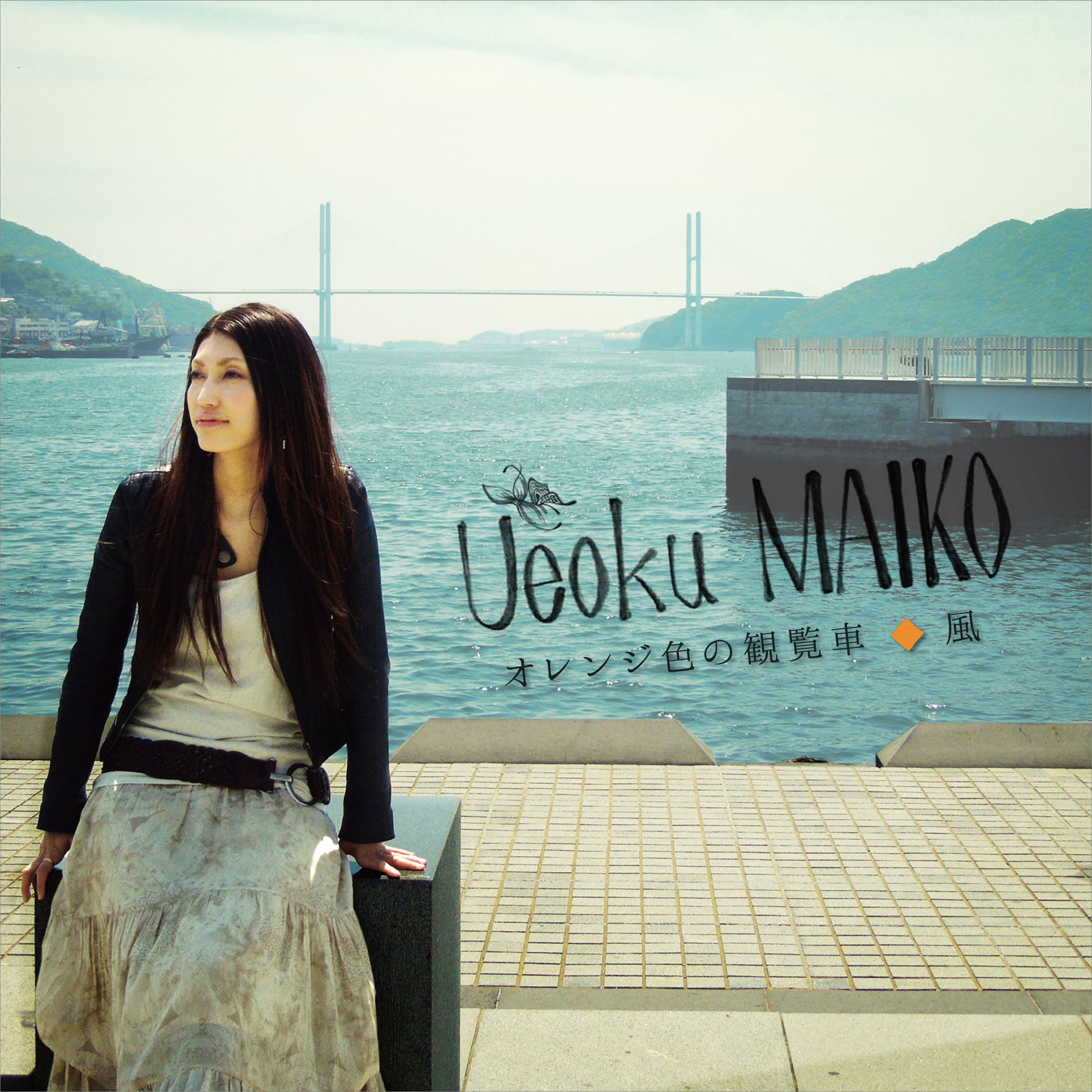 オレリーマティゴ アート 貴重　エイチピーデコ　オレリーマチゴ　写真　絵画 風 オレリーマティゴ アート 貴重 エイチピーデコ オレリーマチゴ 写真