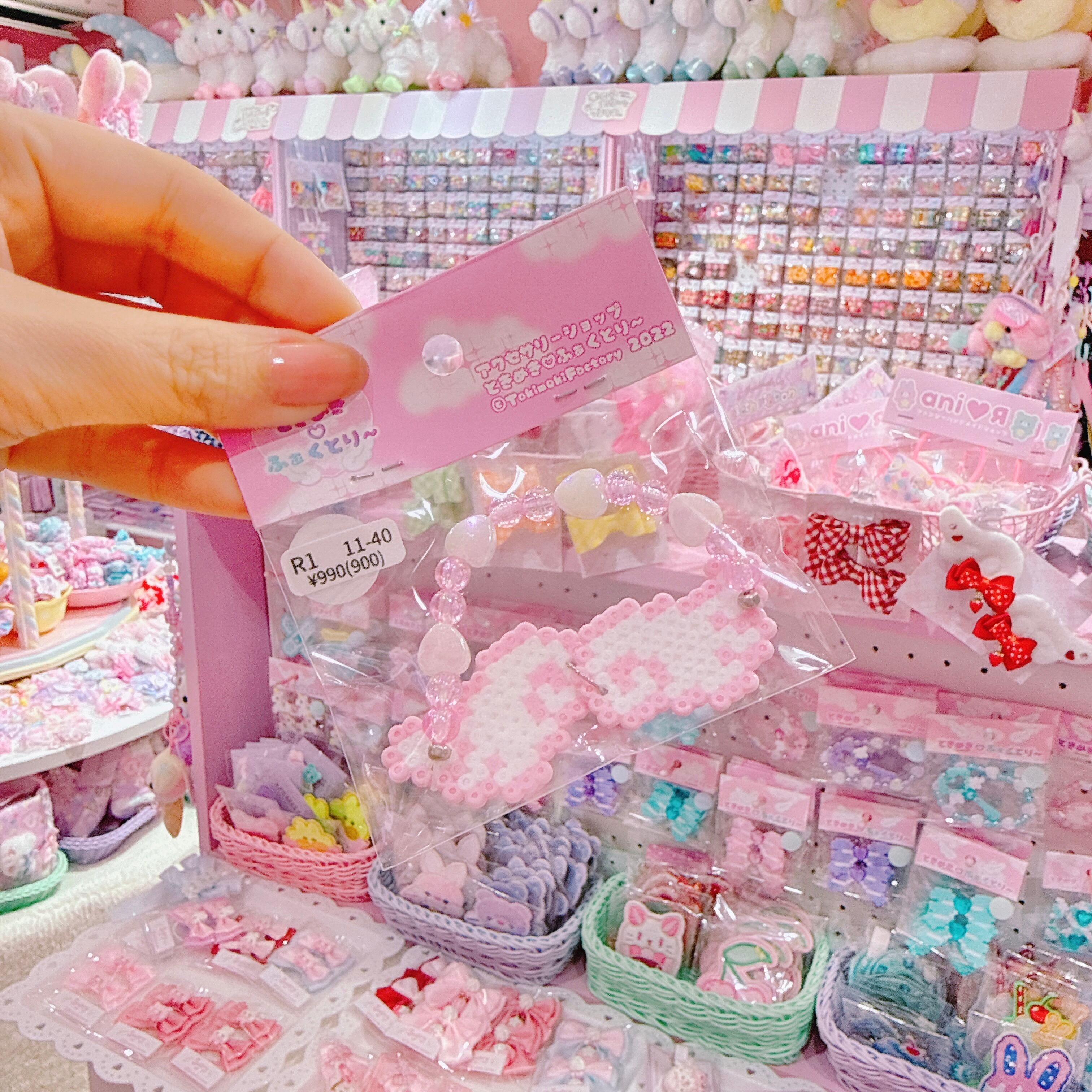 【R1】11-40てんしのはねブレスレット