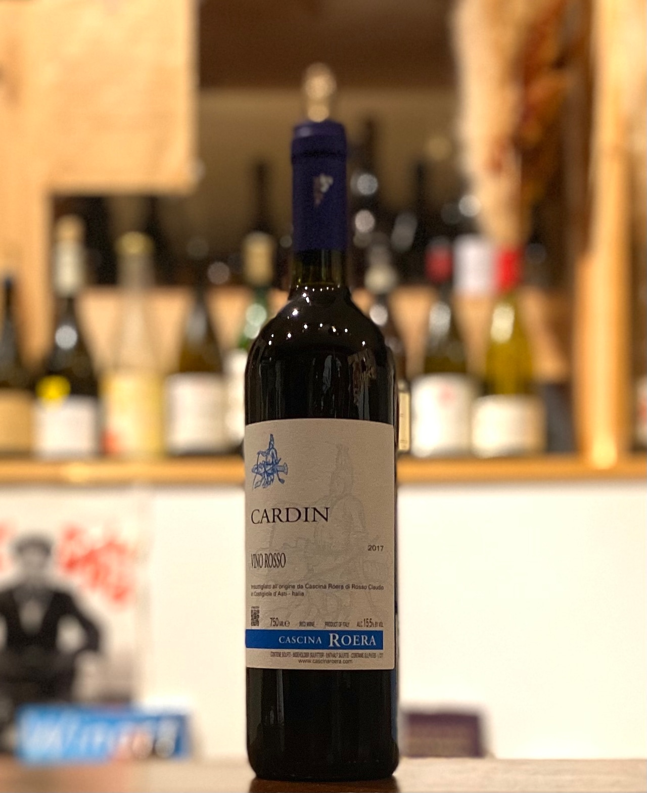 ロッソ・カルディン【2017】/カッシーナ・ロエラ