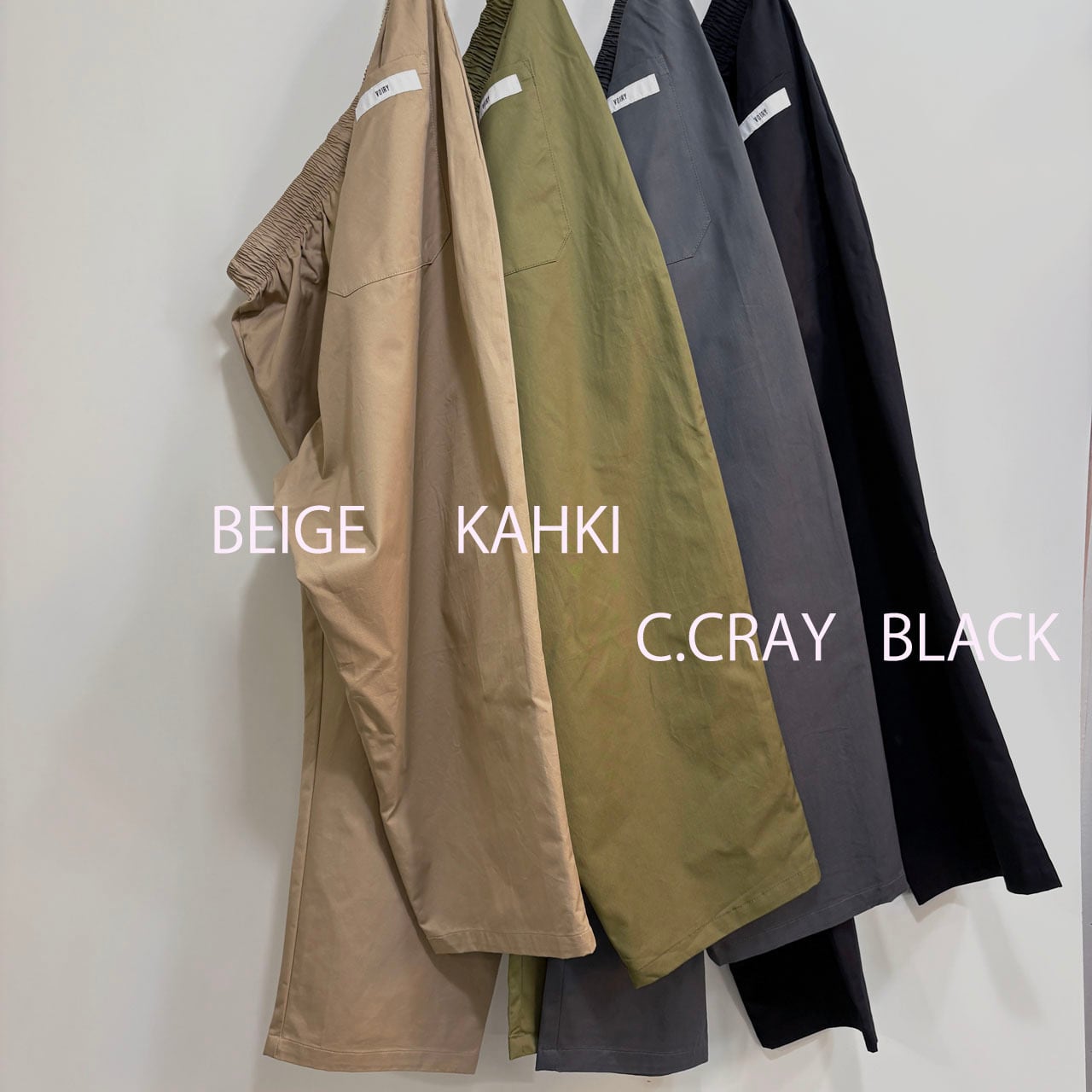 VOIRY ヴォイリー SUNDAY PANTS BACK SATIN サンデーパンツ バック