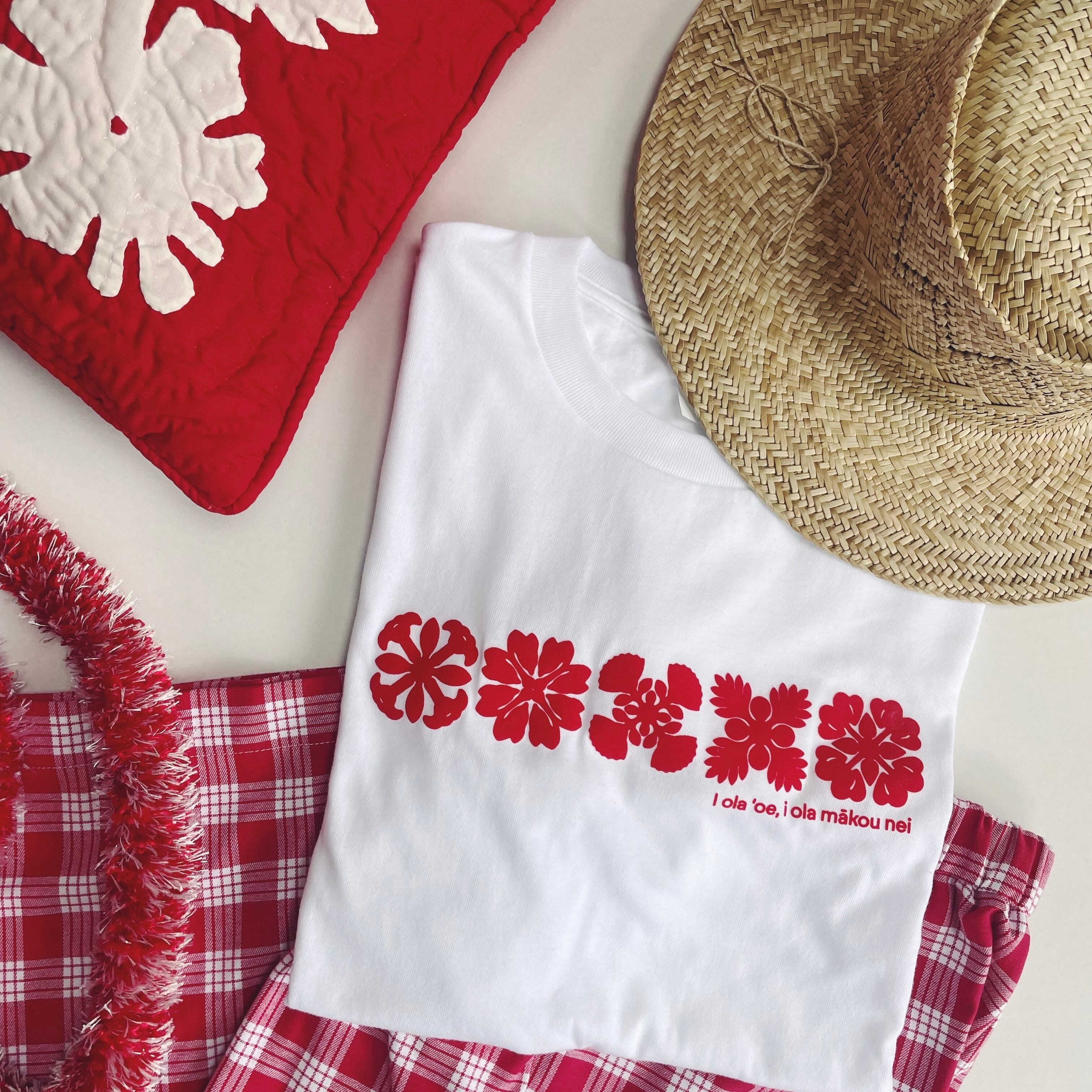 Hawaiian Quilt Tee White